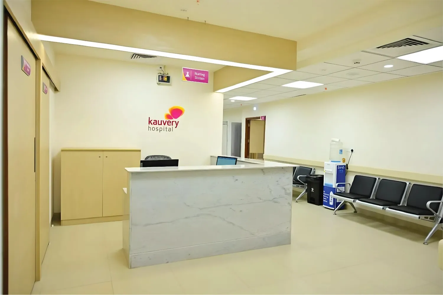 Kauvery Hospital